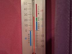 -UME影城(南京1912店)