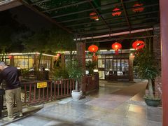 -香山小厨(南联路店)