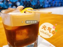 酸柠浮冷萃-星巴克臻选(广州二沙岛文立方店)