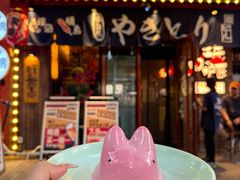 -王氏炉匠·烧鸟·居酒屋(双井店)