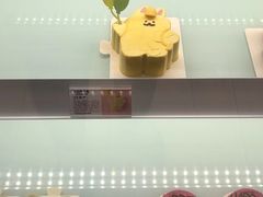 -好利来(五一广场店)