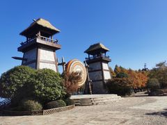 -茅山东方盐湖城景区