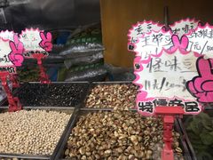 -秋栗香(地安门店)