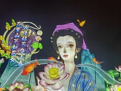 -武汉园博园(武汉自然博物馆)