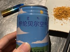 -很久以前羊肉串(农科路店)