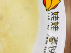 -合合春饼·酱骨·东北菜(潘家园店)