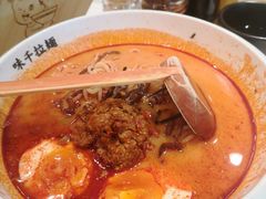 -味千拉面(广州白云机场T1西二店)