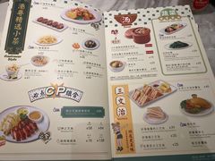 -翠华餐厅(德基广场店)