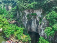 -兰亭风景区