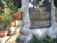 -胡里山炮台