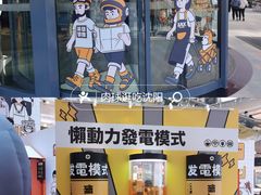 -大悦城(沈阳中街店)