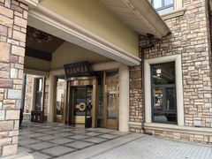 -红星渔村(将军石店)