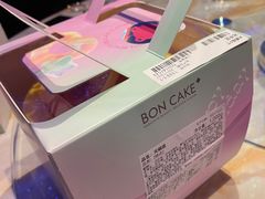 -BONCAKE裱花蛋糕(万象汇店)