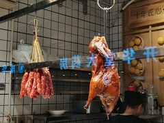 -粤拭轩·广东味道(祥和里店)