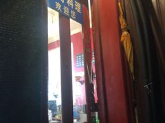 -胖哥料理(兴义里店)