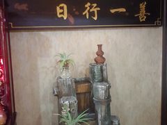 -莱仪堂艾灸经络养生馆(九亭一店)