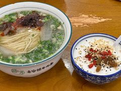 -穆芳阁兰州纯汤牛肉面(西安总店)