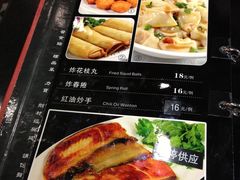 -长寿面(北京西路店)