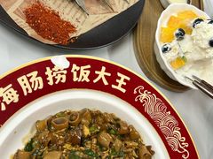 -必点海鲜·海肠捞饭·鲅鱼水饺(滨江道店)
