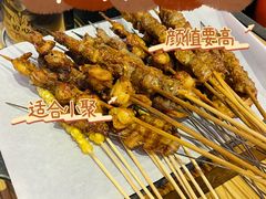 -柳叶刀烧烤(北大清华店)