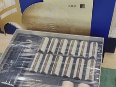 -小罐茶(济南恒隆广场店)