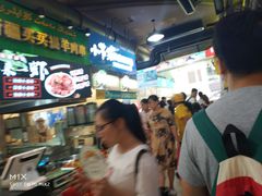 -周小亮丁家坡洋芋(全国总店)