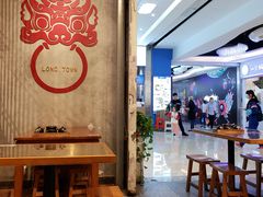 -龍堂蟹黄小笼包(万家丽店)