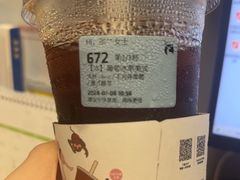 -瑞幸咖啡(龙湖西溪天街店)
