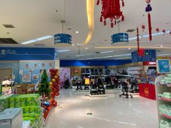 -孩子王童乐园(青岛万达店)
