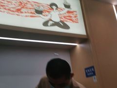 -晓沸牛肉海鲜小火锅(白湖亭万达广场店)