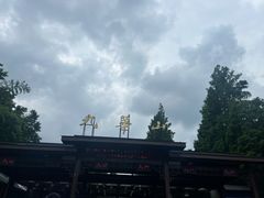 -九华山风景区