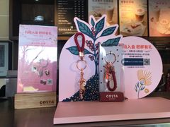 -COSTA COFFEE(西湖天地店)