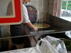-小姜锅贴(凤凰街店)