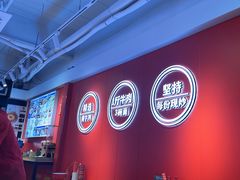 -阿当·小炒牛肉面(人广店)