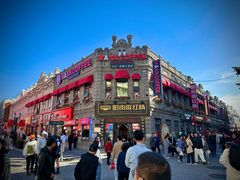 -中华巴洛克风情街