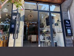 门面-蜜舍咖啡(洋人街店)