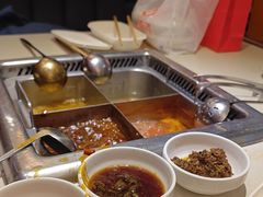 -海底捞火锅(勒泰店)