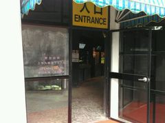 -屯门公园