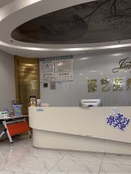 -郡艺医疗美容·微整·眼鼻吸脂