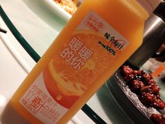 -金鼎轩(亚运村店)