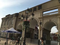 -王府井奥莱临潼小镇(临潼店)