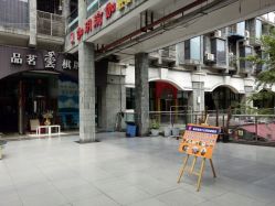 -伽玥瑜伽·普拉提馆