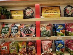 -舜华临武鸭·湖南零食特产(三王街店)