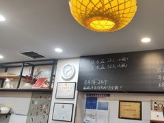 -长安后宰门水盆羊肉(新都心店)