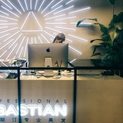 门面-SEBASTIAN塞巴斯汀