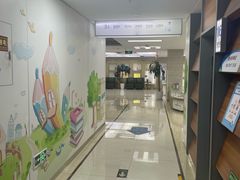 -美尔目眼科医院·近视手术·儿童近视(通州店)