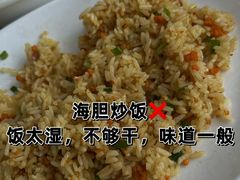 -红月湾海鲜饭店•沙滩海景(双月湾店)
