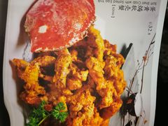 -南波万