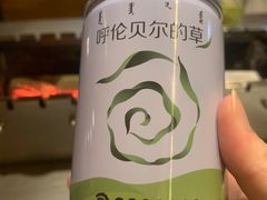 -很久以前羊肉串(打浦路店)