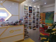 -贝尔机器人编程中心(罗宾森店)